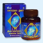 Хитозан-диет капсулы 300 мг, 90 шт - Карабаш